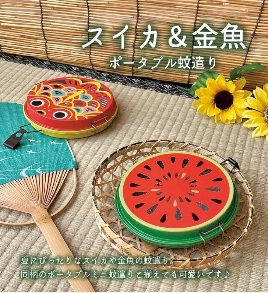 すいか　様　　専用 公式】トライアングルトリコットキャップ（ユニセックス